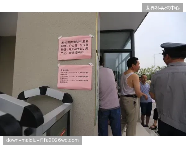 上海“绿帐篷”计划启动志愿者数字身份认证，旨在打通长三角体育服务时数壁垒