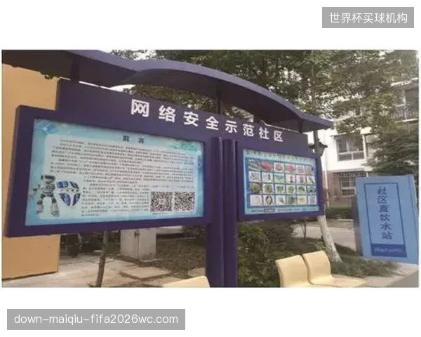 版权保护机制持续创新 筑牢内容资产安全屏障