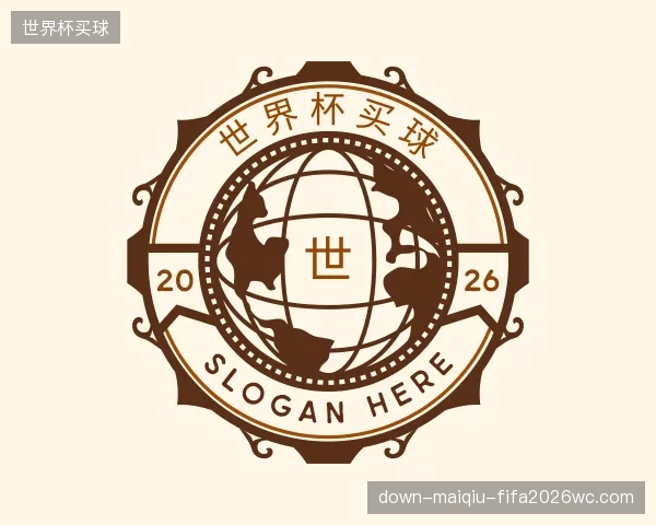 解读世界杯买球官方