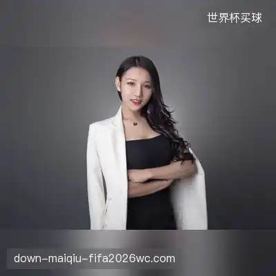 文林